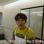 재혼 10년째 조혜련, 남편 눈치보는 요리실력…<b>주방</b>은 모델하우스급