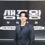 남편이겠네…"요리 엄청 잘해, 간도 딱딱 맞추더라" ('<b>생존왕</b>')