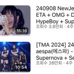 헐 뉴진스 에스파 <b>조휘수</b> 차이봐