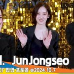  시스루에 가터벨트로 뽐낸 섹시美 (<b>달바</b> 포토콜) [뉴스엔TV]