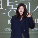 [포토] 채정안, 오랜만에 <b>인사</b>드려요