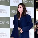 [사진]채정안, '<b>시선</b> 사로잡는 등장'