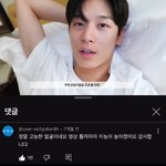 [모두드루와] 더보이즈 이주연 떨렸던거