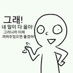여기는