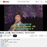 영영(永遠に) (3)