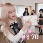 부를 때 성 붙여서 부르면 질색하는 아이돌