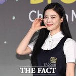 [단독] 김유정, 조용히 1억 기부…기부처도 직접 선정