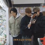 <b>대파</b> 가지고 이렇게 고민하는 아이돌 처음 봄