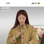 패플 <b>이용</b>하는 사람 ?
