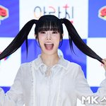 [댓글부탁해] 피프티피프티 키나 ‘양갈래 머리, 사랑스럽죠?’ [<b>MK</b>포토]
