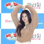 피프티피프티 문샤넬, 사랑 바이러즈 전파