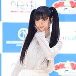 피프티 피프티 <b>키나</b> '양 갈래머리 한 세일러키나'[엑's HD포토]