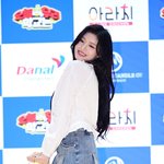 피프티피프티 <b>아테나</b>, 각선미 살아난 포즈[포토엔HD]