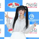 피프티피프티 키나, 개구쟁이 브이