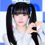 [사진]피프티피프티 키나,'깜찍한 하트'