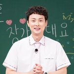 17일 품절남 된다 "'아형' 출신 <b>PD</b>와 비공개 예식" [공식]