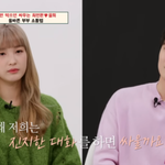 [댓글부탁해] 최민환 '<b>슈돌</b>' 이어...율희, '이제 혼자다'로...