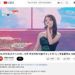 이번엔 &amp; 진짜다 (2)