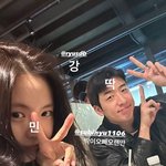 "오랜만" 손나은, 류준열과 조우..'인간실격' 인연 <b>ing</b>