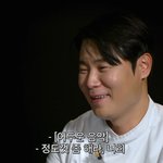 흑백 요리사 과<b>몰입</b> 토론 가자