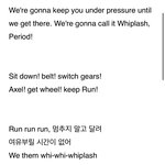[댓글부탁해] 트위터에서 퍼왔는데 에스파 신곡 <b>가사</b>인가?
