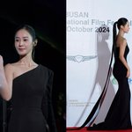 권유리, 옆에서 봐도 S라인…굴곡 확실한 '흑진주'