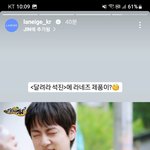 [군대] 참모델 <b>조교</b>즈