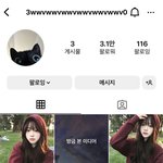 [19] 난 얘처럼 뻔뻔한 애는 처음봄 ㅋㅋ