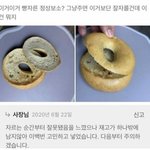 번개<b>장터</b> 안전거래 꼼수쓰는법없냐;