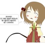 [드루와] 너네 무슨화장하고다님?