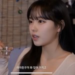 이런 얼굴 <b>특징</b> 뭔거같음