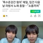 ㅈ소 하이브와 비교되는 케이팝 근본기업 <b>SM</b>..