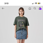 [드루와] 빠르게 치마 색 골라주라