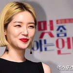 우지원 가정폭력 해명에…김새<b>롬</b> "브레이크 고장날 때 있더라"...