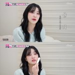 율희, 최민환과 이혼 <b>사유</b> 밝힌다 "한번쯤 있는 위기라 생각"...