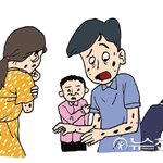 교리비교 37. 계 16장의 악하고 독한 헌데