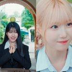 '김재중 제작돌' SAY <b>MY</b> NAME 비주얼 준휘→러블리 히토미...