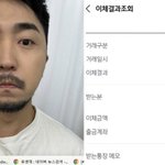 저소득층 여성청소년 위해 천만 원 기부 "꾸준이라면 <b>민망</b>하지만"