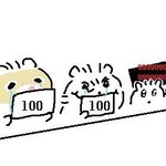 [댓글부탁해] 알바 면접 결과 걍 대답해주면 안 되는<b>건가</b>