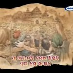 원피스 잘<b>알들</b>아 이거 해석좀..