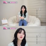 최민환과 이혼' <b>율희</b>, '이제 혼자다'서 눈물 "위기 이겨낼 줄...
