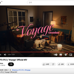 [단독] '이<b>달소</b>' 츄 前소속사 대표 ...걸그룹 '지니어스' 뮤비...