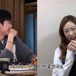 강훈, 태연 영상 편지에 깜짝…"존재 아는 것 자체가 끝"