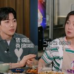 깜짝 영상편지에 함박웃음… “엄청 팬이었다” <b>팬심</b> 고백 (나래식)