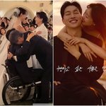 휠체어 탄 신랑·디즈니 재질 신부..'결혼' 박위︎송지은, 진짜...