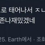 [19] 혐주의) 피부잘알들 있어??ㅜㅜ