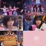 [댓글부탁해] 애들아 최예나 ‘<b>네모</b>네모’ 어때?