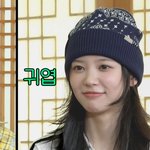 <b>동네스타</b> 아일릿편 보는데