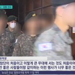 방탄 뷔 뉴스 탐ㅋㅋㅋㅋㅋㅋㅋ