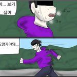[댓글부탁해] 너네는 <b>전애</b>인 이 행동 이해가 가능하니